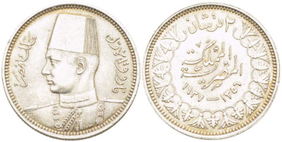 Египет 2 пиастра 1937 АН1356, Фарук (1936-1952) KM 365 серебро 4516-963