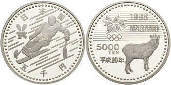 Япония 5000 йен 1997 XVIII зимние Олимпийские игры в Нагано 1998 года, слалом, скоростной спуск, паралимпийские игры KM 120 серебро PROOF 11-127-33