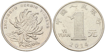Китай 1 юань 2014 KM 1212 сталь плакированный никелем UNC 4138-916