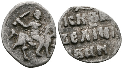 Великое Княжество Московское денга 1535-1547 Иван IV Васильевич, Тверской монетный двор, 0,34 грамм ГиК №67 серебро    262-1357