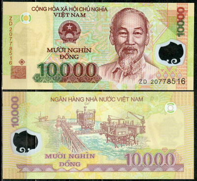 Вьетнам 10000 донгов 2020 Хо Ши Мин, нефтяная платформа Pick 119 m  пластик  UNC (пресс) 446-144-3