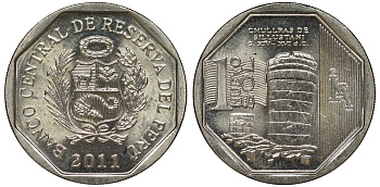 Перу 1 новый соль 2011 чульпа (башня) на кладбище Сильюстани KM 347 медно-никель UNC 4605-254