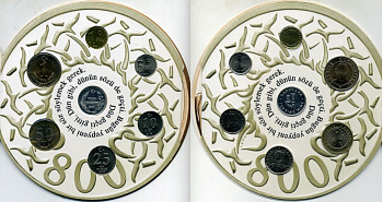 Турция набор из 6 монет 2007 выпуск в новом дизайне, в оригинальном буклете    UNC 00-00-00