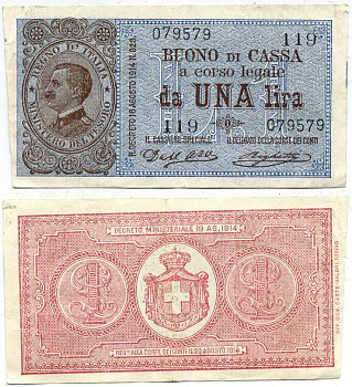 Италия 1 лира 1914-1917 Pick 36a бумага 7551-42-1-1