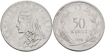Турция 50 курушей 1975 Анатолийская невеста KM 899 нержавеющая сталь 4561-657