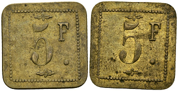 Франция 5 франков XIX-XX век ресторанный жетон латунь 4166-1034