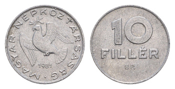 Венгрия 10 филлеров 1981 BP KM 572 алюминий 4658-464
