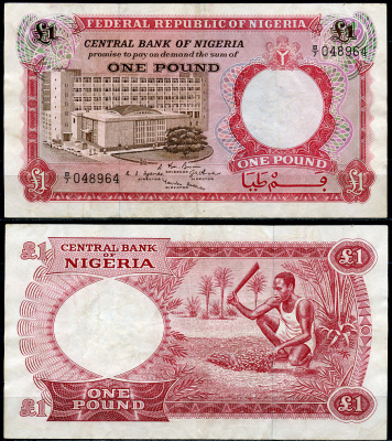 Нигерия 1 фунт 1967 Центральный банк в Лагосе Pick 8 бумага 8619-11-2-2