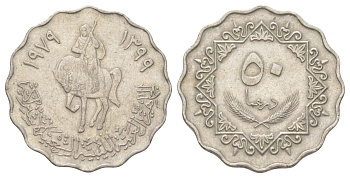 Ливия 50 дирхамов 1979 KM 22 медно-никель 4624-542