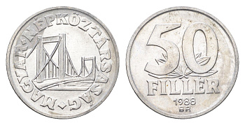 Венгрия 50 филлеров 1988 BP мост Елизаветы в Будапеште KM 574 алюминий 4665-144