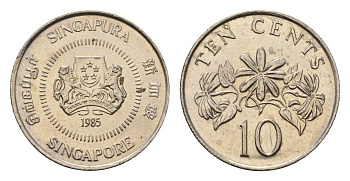 Сингапур 10 центов 1985 морской конёк KM 51 медно-никель UNC 4609-1058
