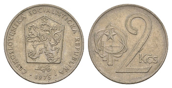 Чехословакия 2 кроны 1975 KM 75 медно-никель 4633-654