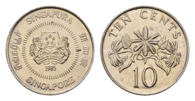 Сингапур 10 центов 1985 морской конёк KM 51 медно-никель UNC 4609-1058