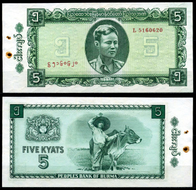 Бирма 5 кьятов 1965 генерал Аун Сан Pick 53 бумага aUNC 446-12-2-1