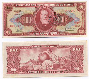 БРАЗИЛИЯ 10 СЕНТАВО 1967 НАДПЕЧАТКА НА 100 КРУЗЕЙРО, СЕРИЯ 1287 Pick 185b бумага UNC (ПРЕСС) 7116-14-1