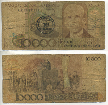 БРАЗИЛИЯ 10 КРУЗАДО 1986 НАДПЕЧАТКА НА 10000 КРУЗЕЙРО, РУЙ БАРБОЗА БРАЗИЛЬСКИЙ ПИСАТЕЛЬ Pick 206 бумага 7217-7-1