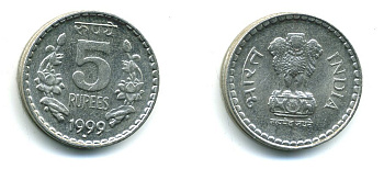 ИНДИЯ 5 РУПИЙ 1999 KM 154.1 медно-никель 4364-542