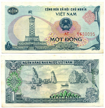 ВЬЕТНАМ 1 ДОНГ 1985 ХАНОЙСКАЯ БАШНЯ Pick 90a бумага аUNC 8592-18-2-1