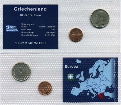 Греция набор из 2 монет 1984-2002 запайка в целлофан, 5 драхм 1984, 1 евроцент 2002 UNC 2-6-3-29