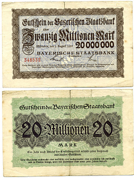 МЮНХЕН 20000000 МАРОК 1923 НОТГЕЛЬД, 23 АВГУСТА 1923, ЗЕМЛЯ БАВАРИЯ Keller 276с бумага 3295-118-2-2