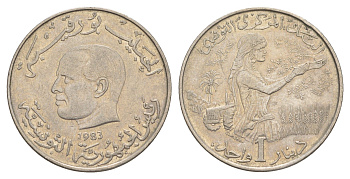 Тунис 1 динар 1983 FAO, сбор урожая KM 304 медно-никель 4448-646