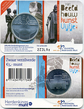 Нидерланды 5 евро 2012 Скульптура, в оригинальном блистере KM 327 медь плакированная серебром BU 4-5-2-36