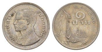 Таиланд 1 бат 1977 ВЕ2520, Рама IX (1946-2016) древний корабль KM 110 медно-никель 4624-915