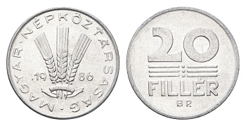 Венгрия 20 филлеров 1986 BP KM 573 алюминий 4664-1226
