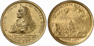 Россия медаль 1762 на назначение графа Бестужева-Рюмина фельдмаршалом, 52,38 мм, 58,62 гр Дьяков 111.1 бронза, позолота 10-014-08