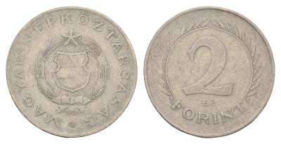 Венгрия 2 форинта 1958 редкий год KM 556 медно-никель 93-637