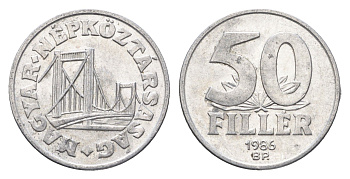 Венгрия 50 филлеров 1986 BP мост Елизаветы в Будапеште KM 574 алюминий 4668-327