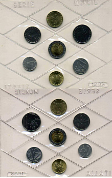 Италия госнабор из 7 монет 1983 биметалл UNC 7-5-1-31