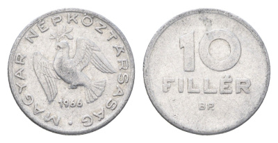Венгрия 10 филлеров 1966 BP KM 547 алюминий 4665-817