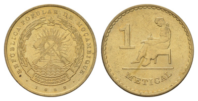 Мозамбик 1 метикал 1982 KM 99 латунь UNC 25-2153