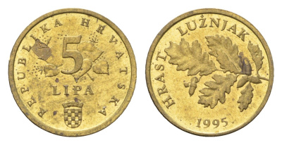 Хорватия 5 лип 1995 нечетный год KM 5 сталь плакированная латунью UNC 4659-666