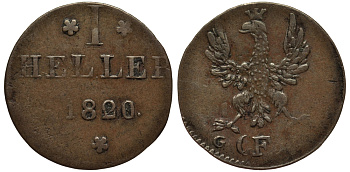 Франкфурт 1 геллер 1820 GB AKS 30, Jaeger 10, KM 301 медь 1517-645