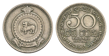Цейлон 50 центов 1963 KM 132 медно-никель 4643-263
