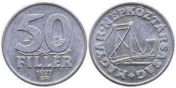 Венгрия 50 филлеров 1977 BP мост Елизаветы в Будапеште KM 574 алюминий 57-547