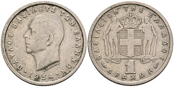 Греция 1 драхма 1954 Павел I (1947-1964) KM 81 медно-никель 4585-1021