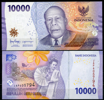Индонезия 10000 рупий 2022/2022 Франс Каисиепо, танцовщица Тари Пакарена Pick 165 a  бумага  UNC (пресс) 7200-20-2