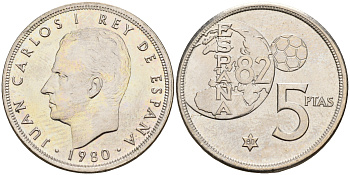 Испания 5 песет 1980 (80), Хуан Карлос , чемпионат мира по футболу, Испания 1982 KM 817 медно-никель UNC 4143-244