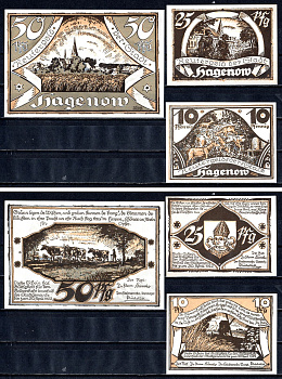 Хагенов (Мекленбург-Шверин) набор из 3 нотгельдов ND 7556-73-3-2