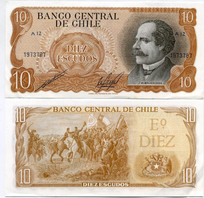 Чили 10 эскудо ND (1967-1975) серия А12, Хосе Мануэль Бальмаседа, CdM-CHILE Pick 143 бумага UNC (пресс) 447-86-4-1
