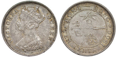 Гонконг 10 центов 1900 H, Виктория (1837-1901) KM 6.3 серебро 1531-914