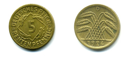 ГЕРМАНИЯ 5 РЕНТПФЕННИГОВ 1924 D J. 308, KM 32 алюминиевая бронза 46-2014