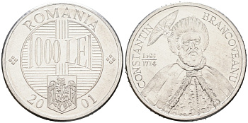 Румыния 1000 лей 2001 Константин Брынковяну (1654-1714) KM 153 алюминий 4556-1214