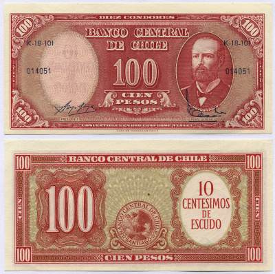Чили 10 сентесимо ND (1960-1961) надпечатка на 100 песо, Артуро Прат Pick 127a бумага aUNC 435-31-1-2