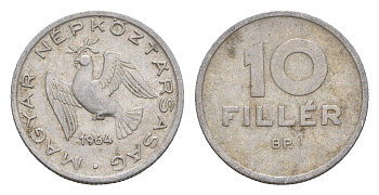 Венгрия 10 филлеров 1964 BP KM 547 алюминий 4658-441