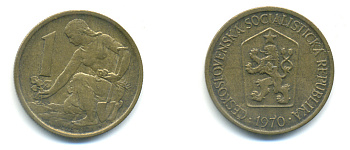 Чехословакия 1 крона 1970 женщина сажает липовое дерево KM 50 алюминиевая бронза 89-1841
