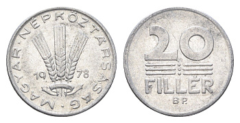 Венгрия 20 филлеров 1978 BP KM 573 алюминий 4665-1134